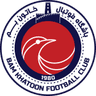Bam Khatoon W crest