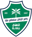Al Ahli SC W crest