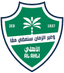 Al Ahli SC W crest