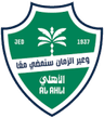 Al Ahli SC W crest