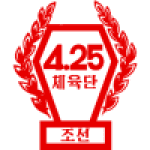 April W crest