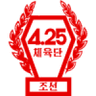 April W crest