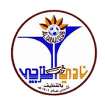 Al Taraji W crest